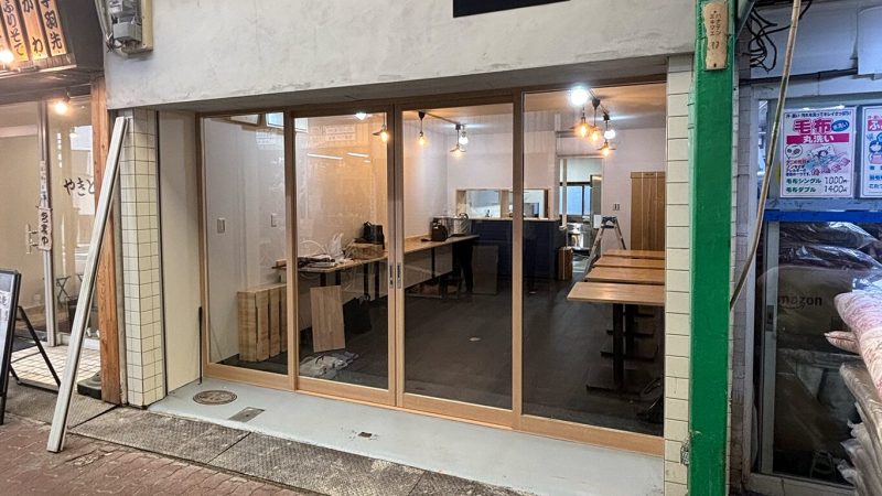 鶴見区の飲食店